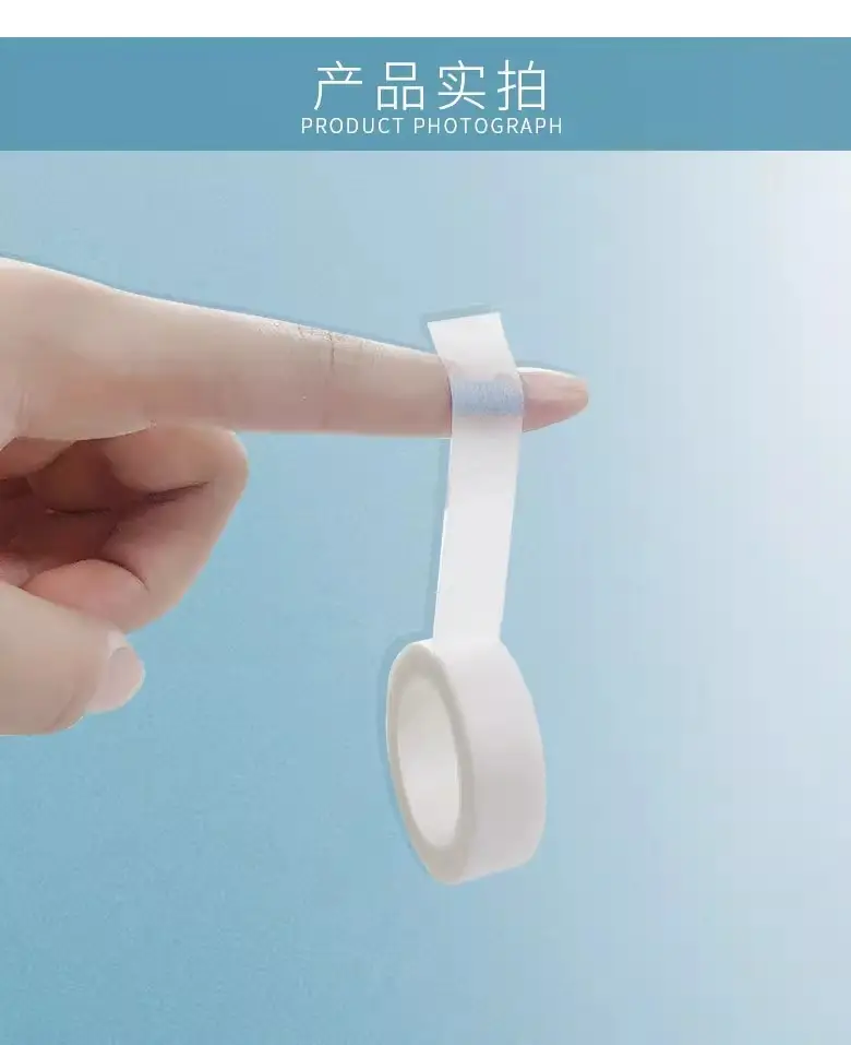 Breathable Eye Patch Grafting Eyelash Tape — feature 3