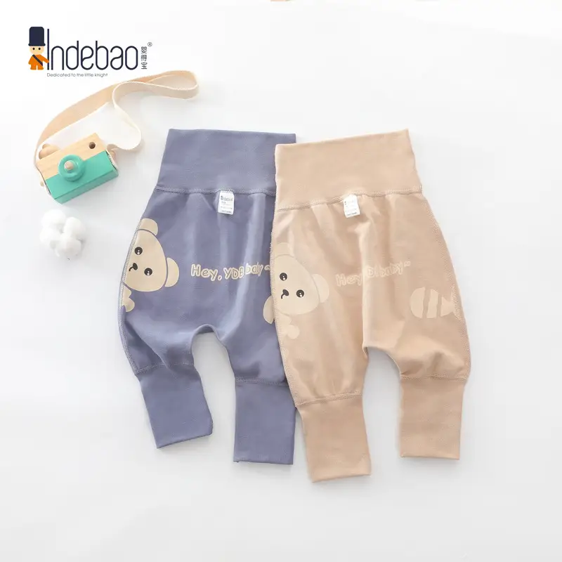 Pure Cotton Cartoon Baby Butt Pants White High Waist - Image 7