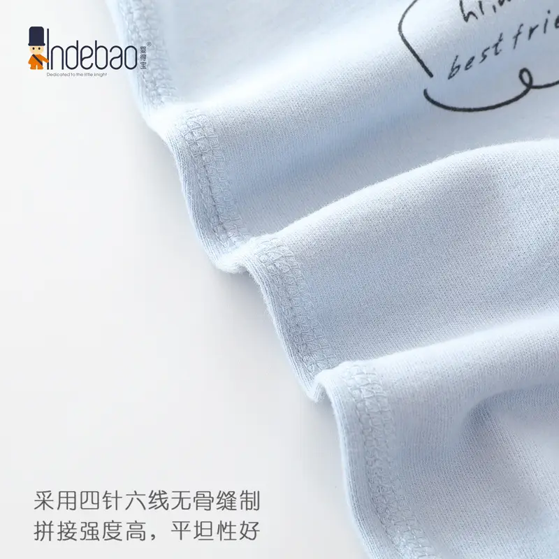 Pure Cotton Cartoon Baby Butt Pants White High Waist - Image 9
