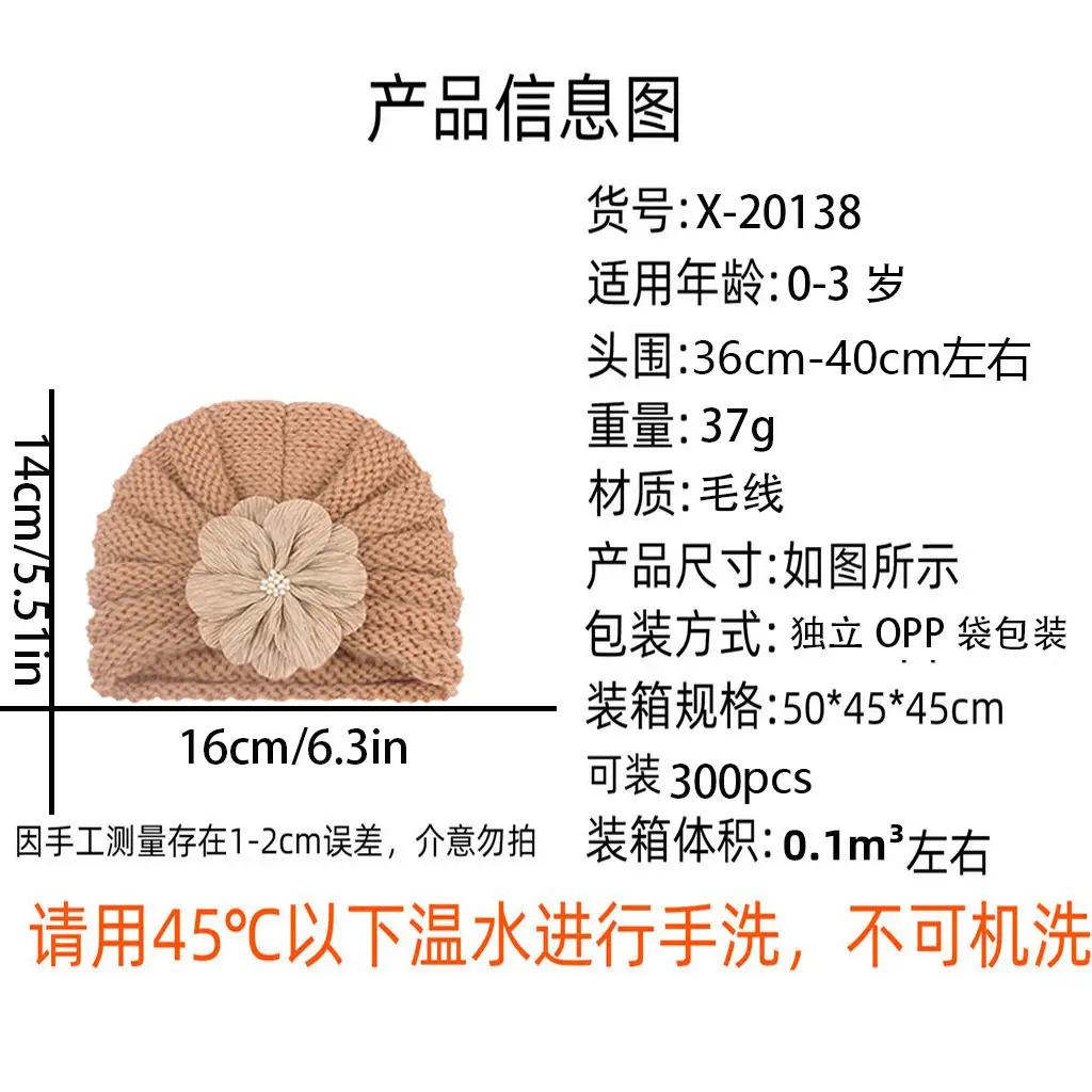 毛线.jpg