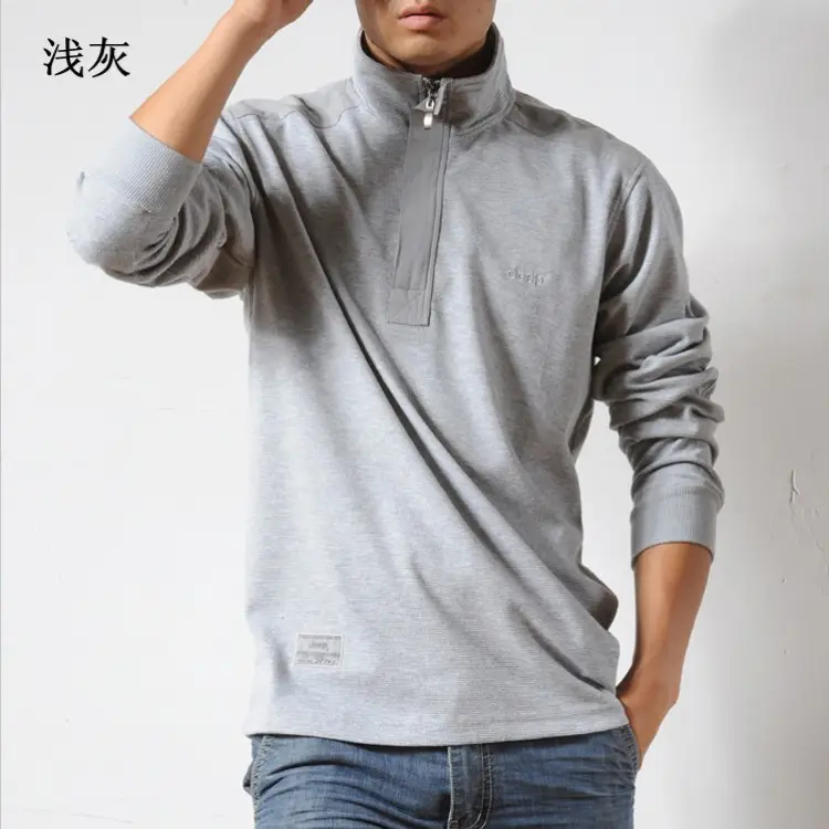 Men Grey Long Sleeve Zipper Polo Shirt Large