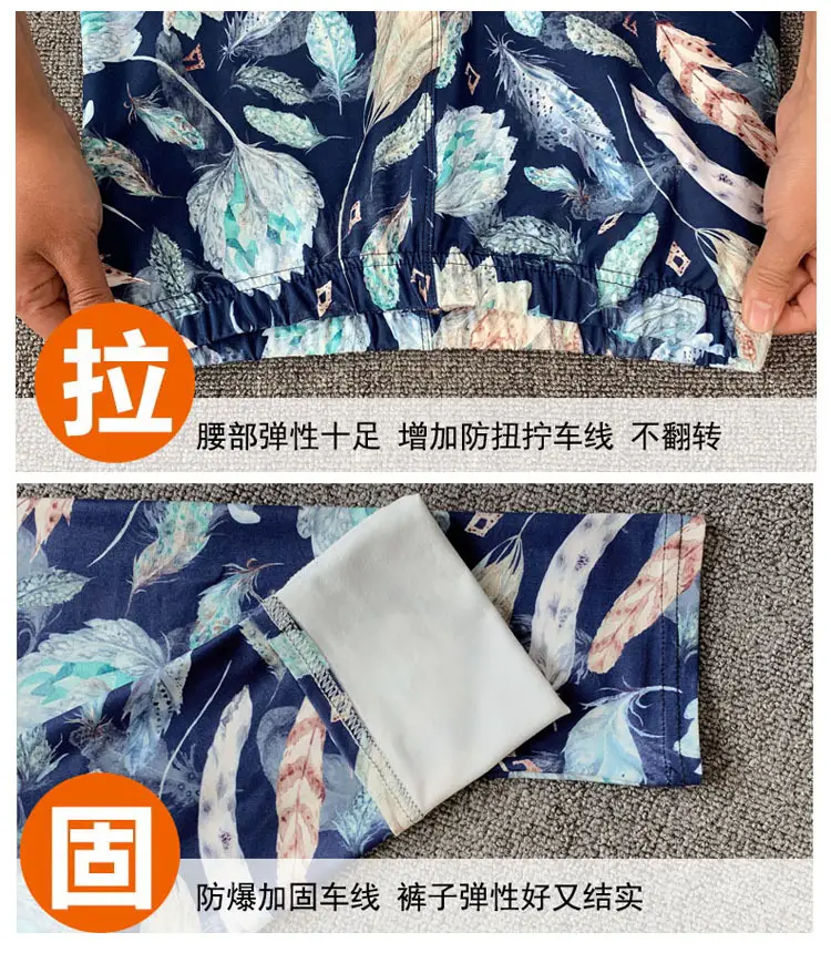 高仿棉详情03.jpg