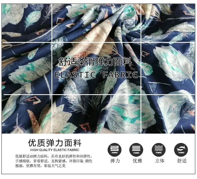 高仿棉详情0.jpg