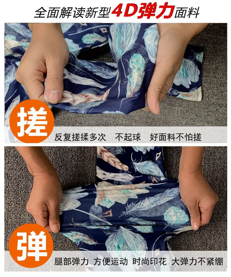 高仿棉详情02.jpg