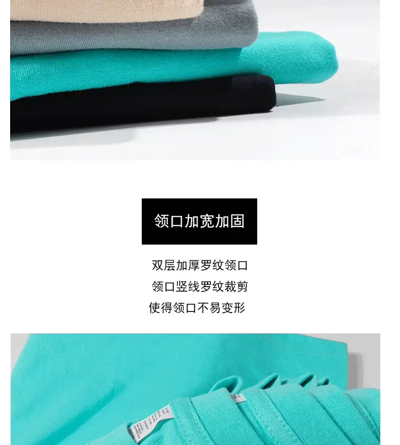 Japanese Heavy Cotton Long Sleeve T-Shirt Black — feature 8