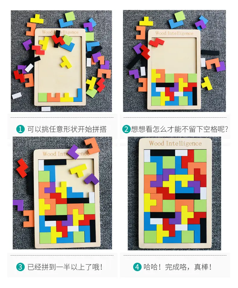 详情4