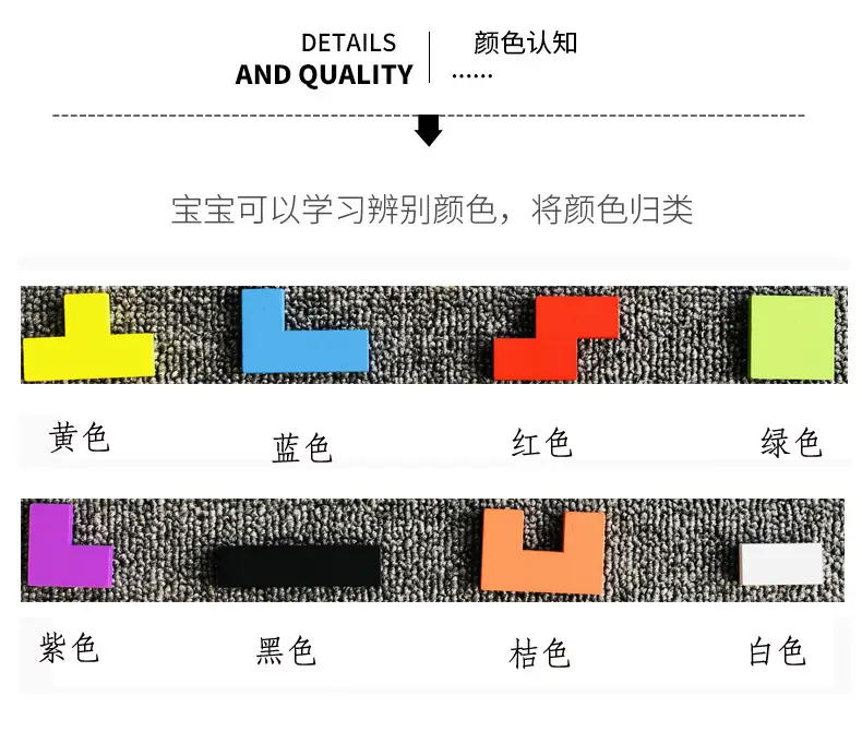 详情5
