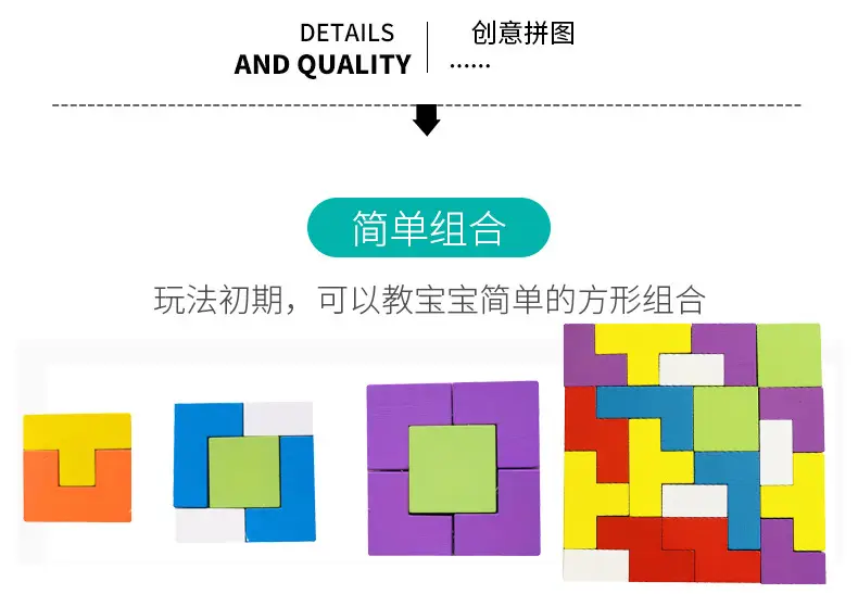 详情6
