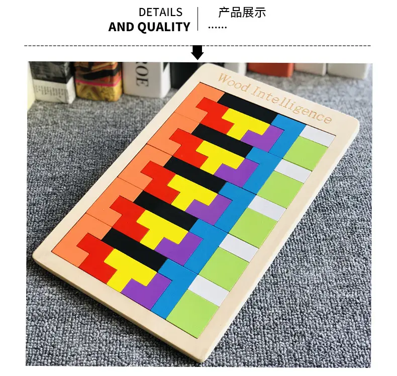 详情9
