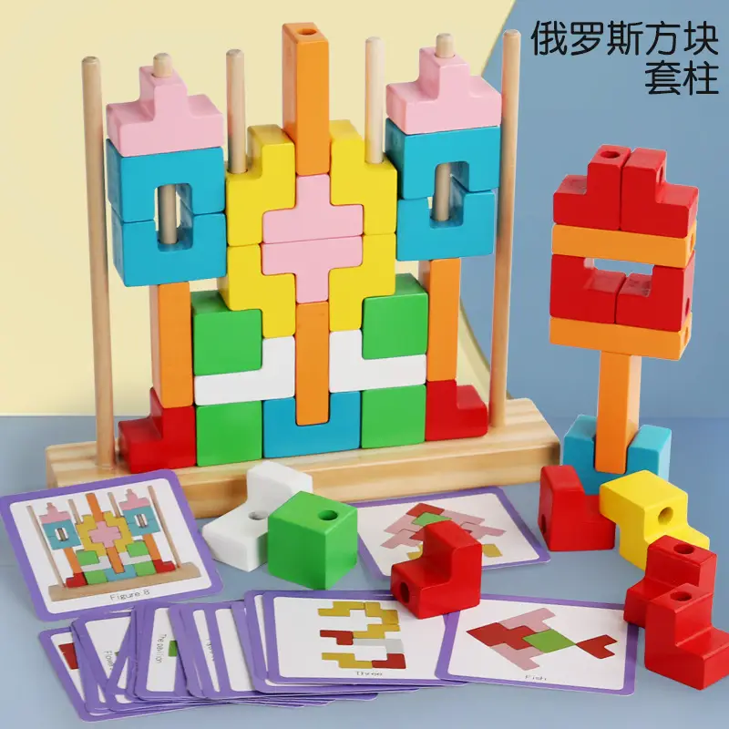 MQY-Tetris Sleeve Column