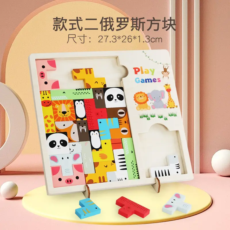 CX-small size Printing