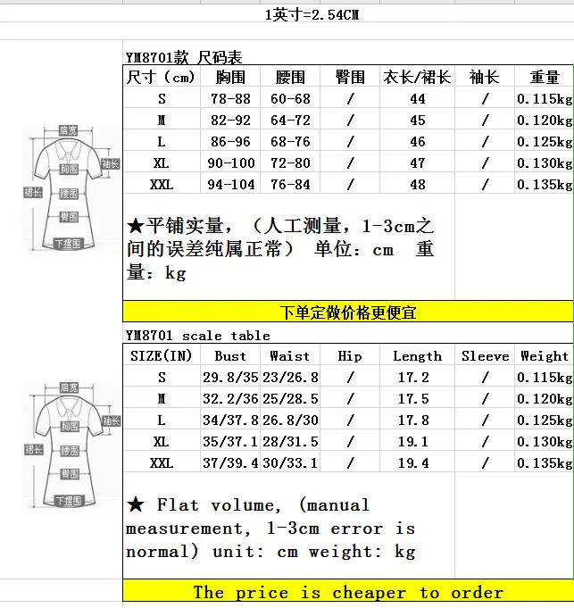 微信截图_20201212204014.png