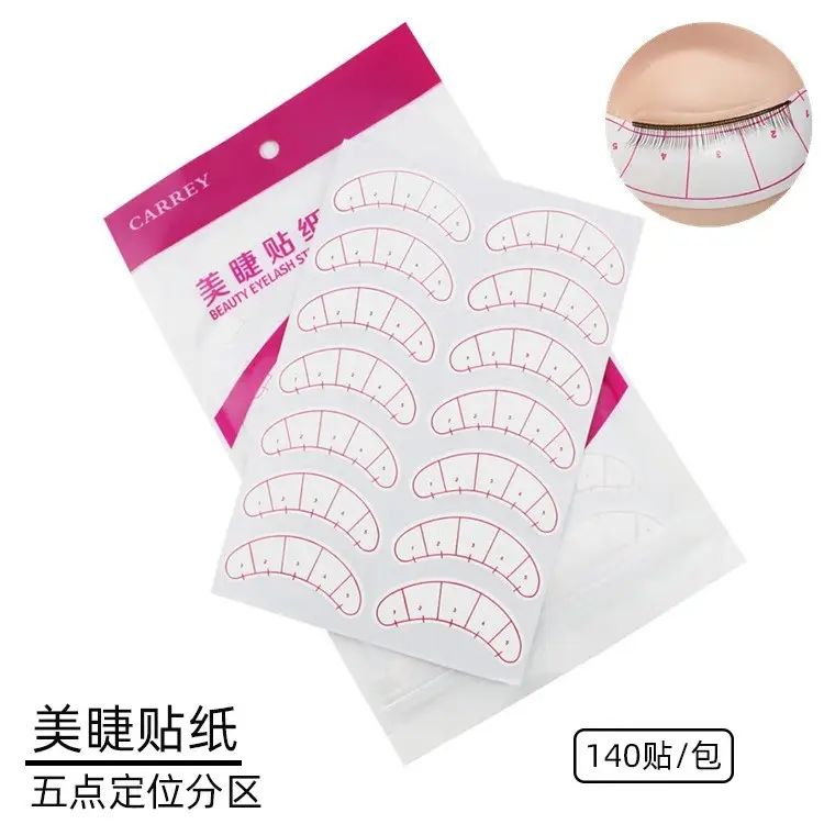 5-Point Eye Lash Stickers for Students Grafting — feature 1