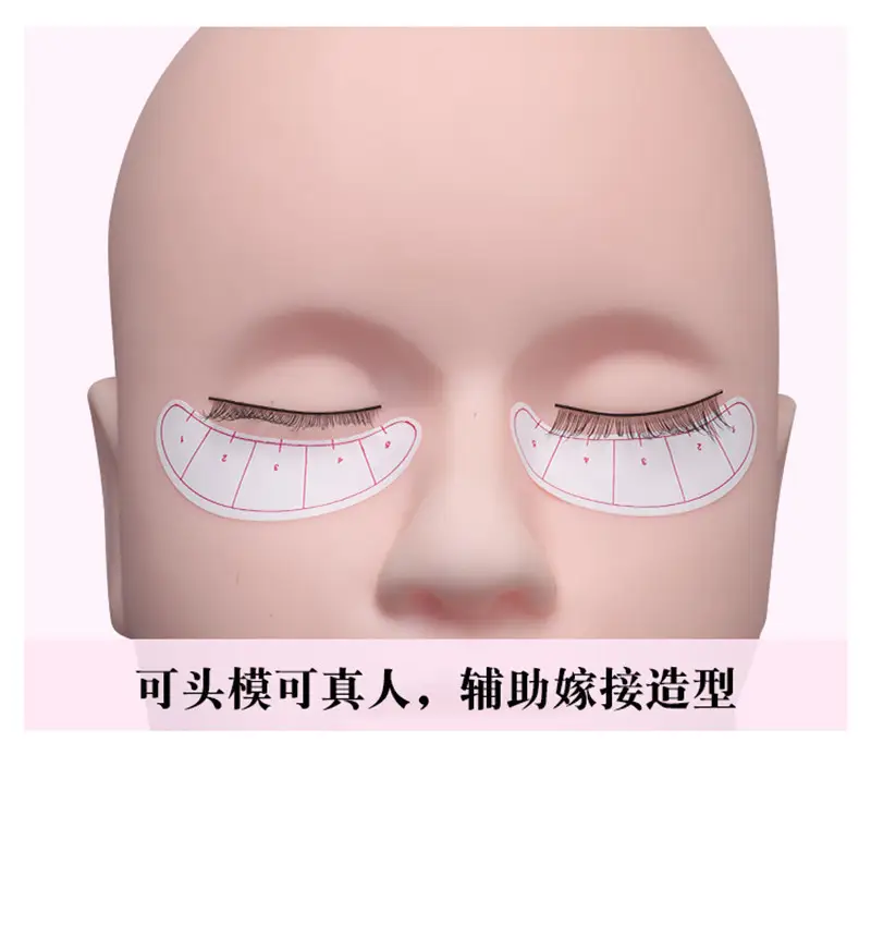 5-Point Eye Lash Stickers for Students Grafting — feature 11