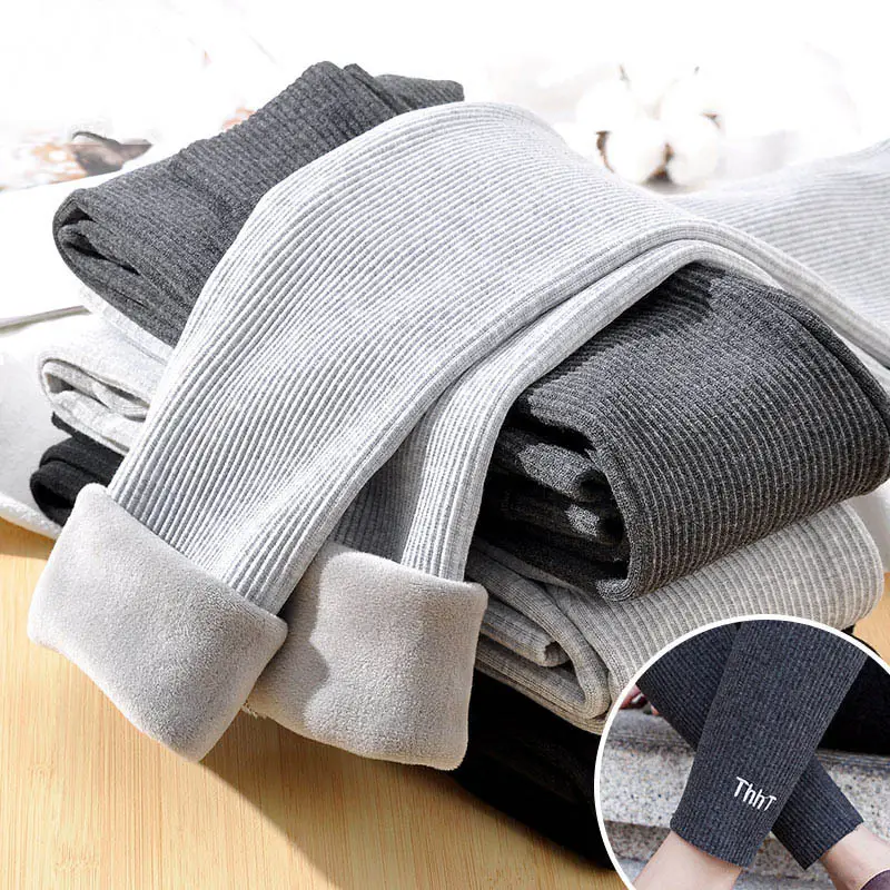 Women Fleece Lined Warm Leggings Black White Striped High Waist Large - Image 7