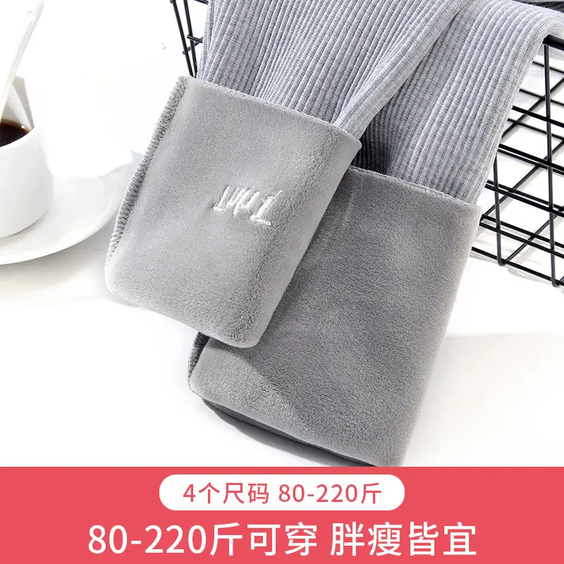 Women Fleece Lined Warm Leggings Black White Striped High Waist Large - Image 10