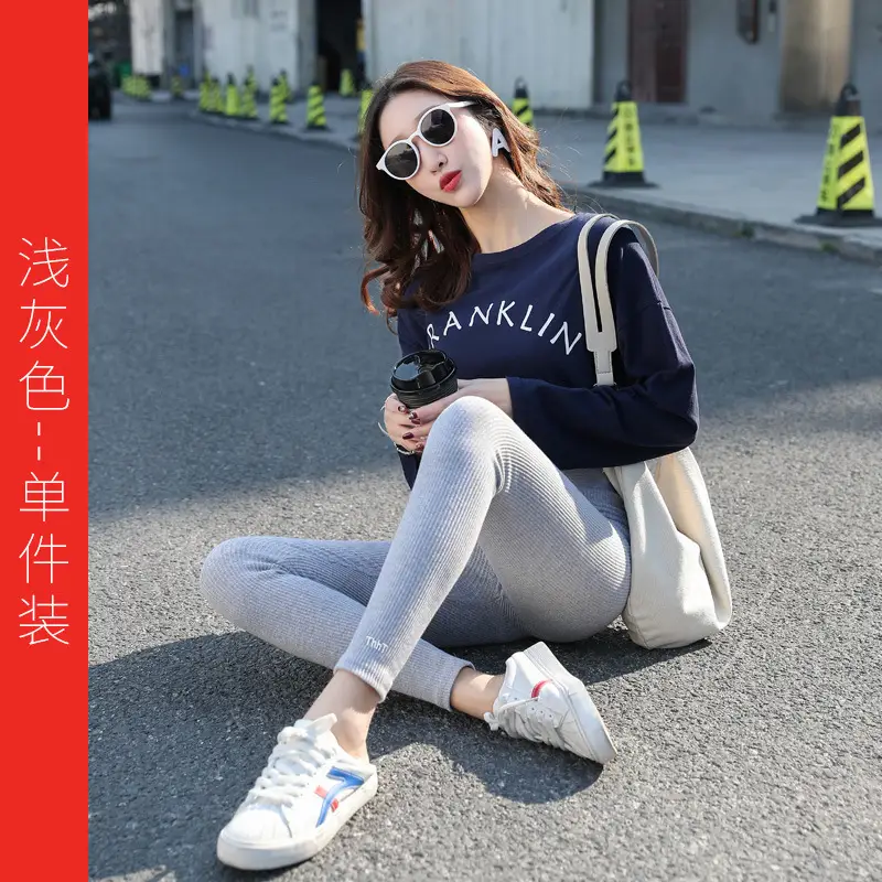 Women Fleece Lined Warm Leggings Black White Striped High Waist Large - Image 3