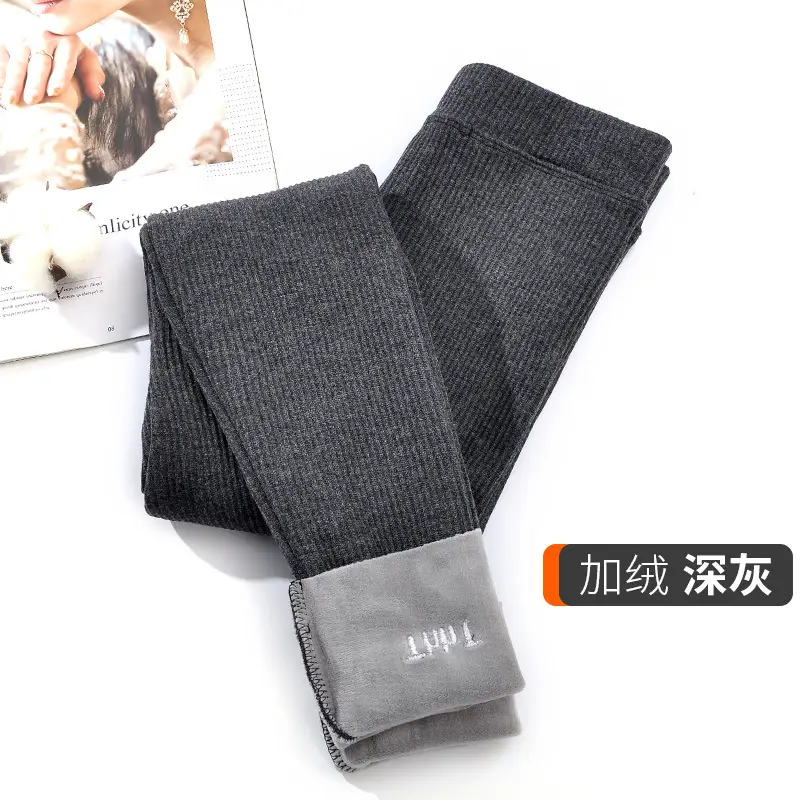 Women Fleece Lined Warm Leggings Black White Striped High Waist Large - Image 5
