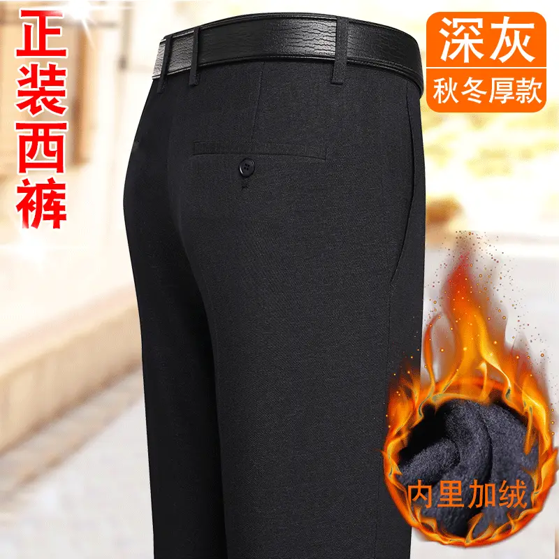 Men's Thick Fleece Lined Dress Pants Dark Gray Straight Waist - Image 5