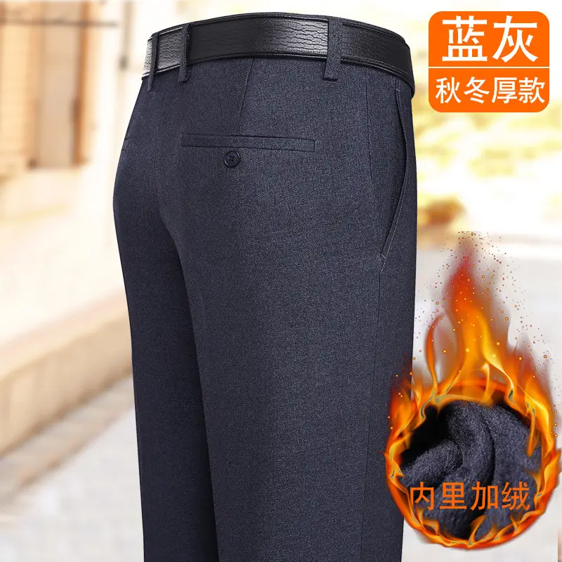 Men's Thick Fleece Lined Dress Pants Dark Gray Straight Waist - Image 6