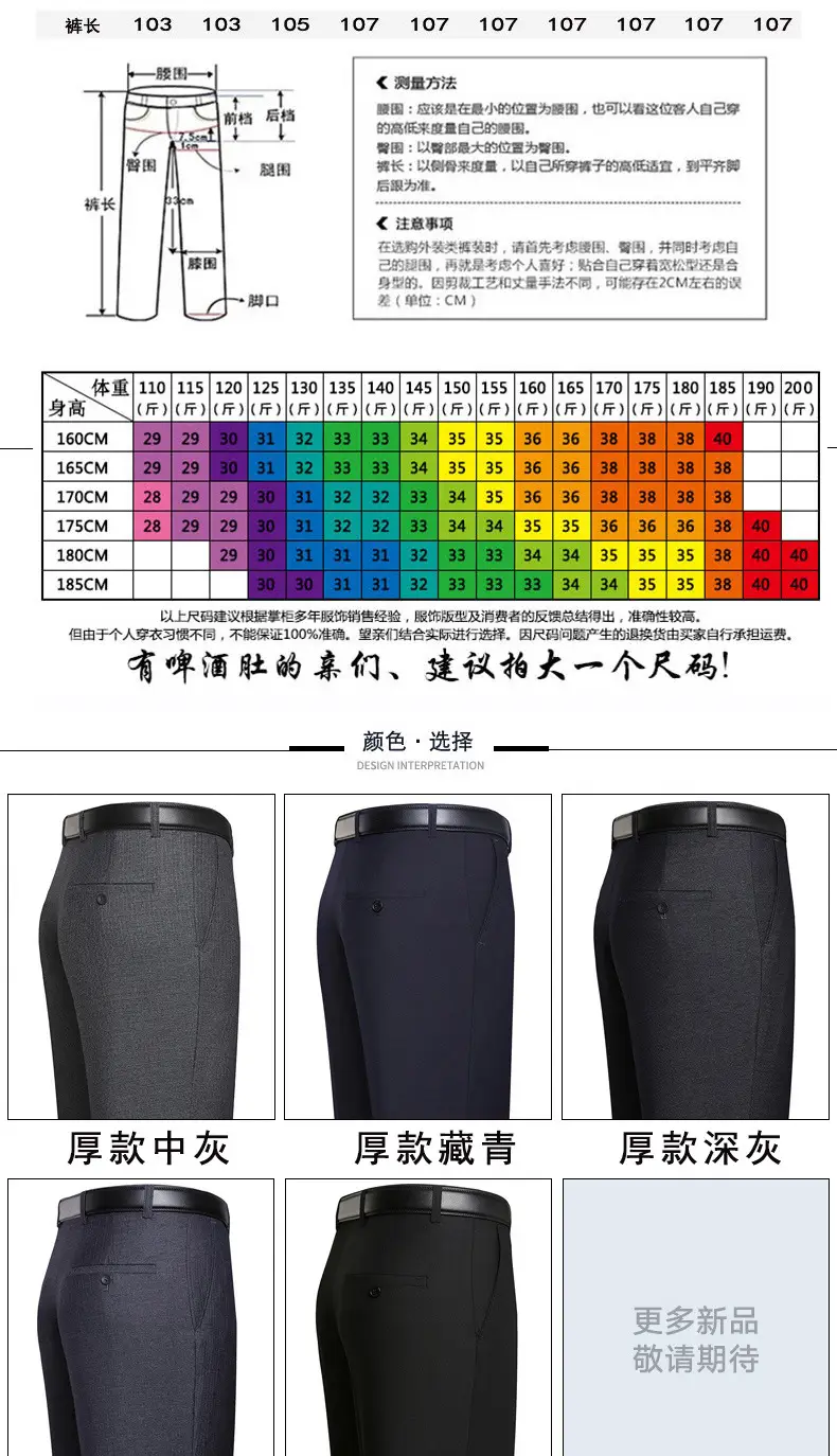 详情页 (10).jpg