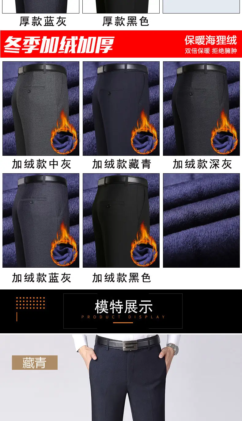 详情页 (11).jpg