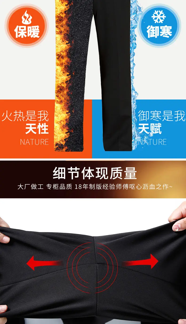 详情页 (7).jpg