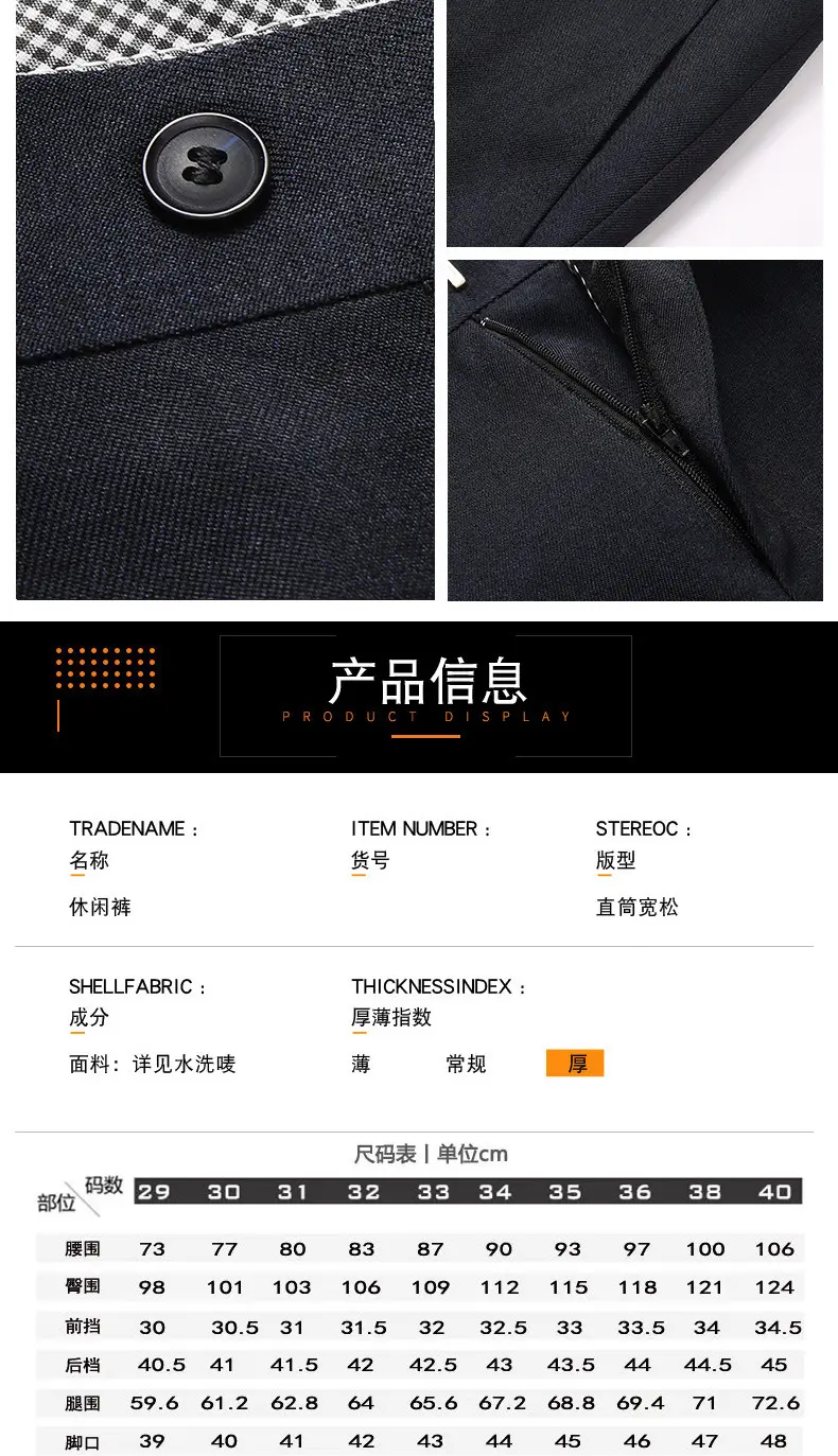 详情页 (9).jpg