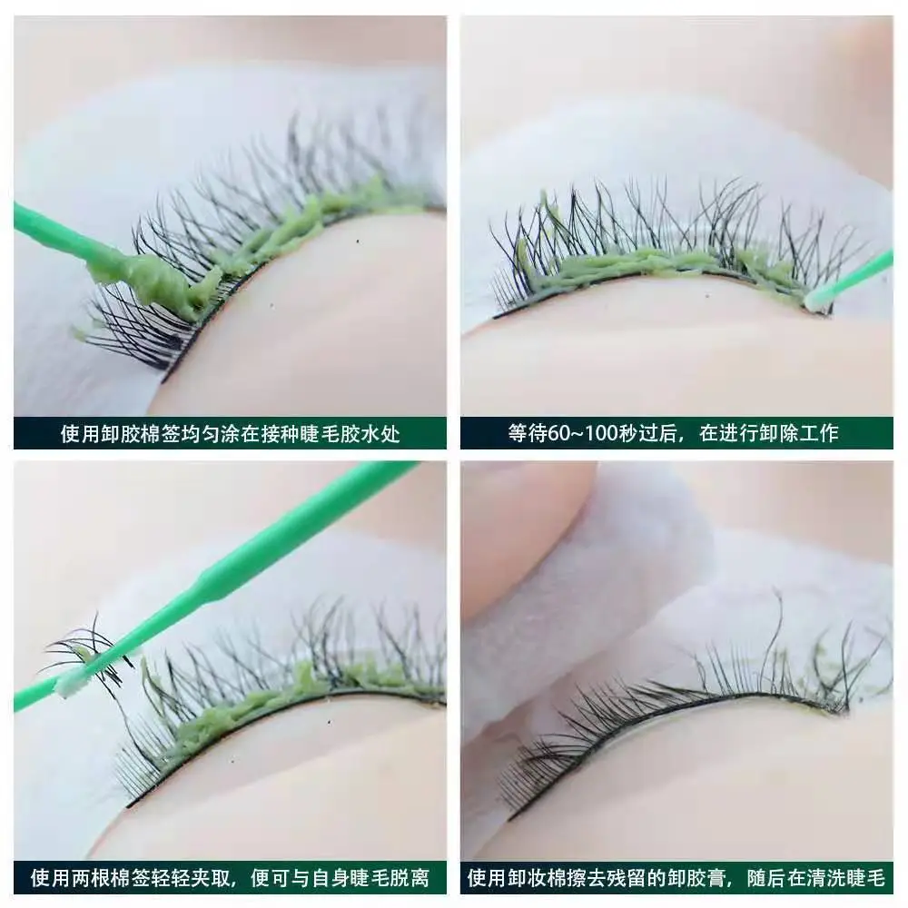 Non-Irritating Gel Eyelash Removal Cream 1 Min - Image 4