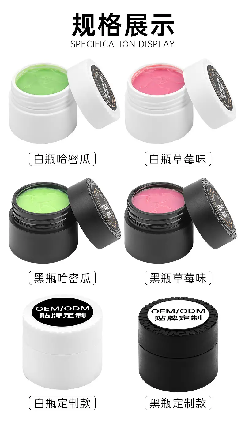 Non-Irritating Gel Eyelash Removal Cream 1 Min — feature 12