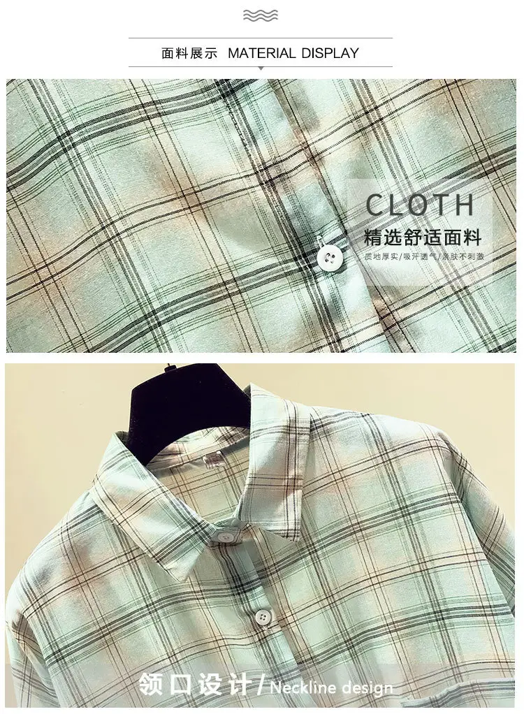 Women Plaid Long Sleeve Shirt Spring Summer 2025 — feature 6