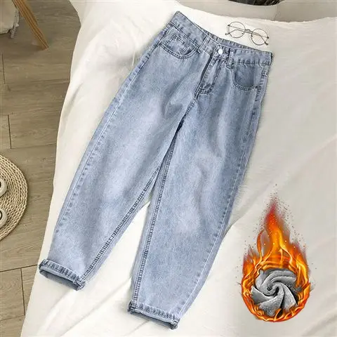 Women Vintage Light Blue Jeans High Waist Wide Leg