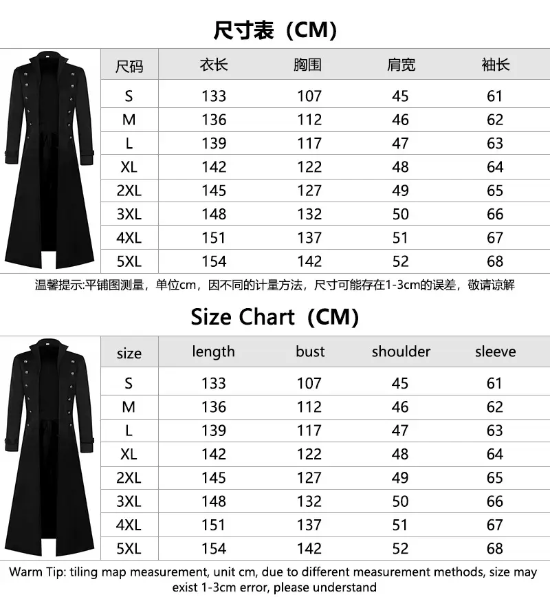 Medieval Steampunk Vintage Gothic Coat Trenchcoat Mid-Long — feature 3