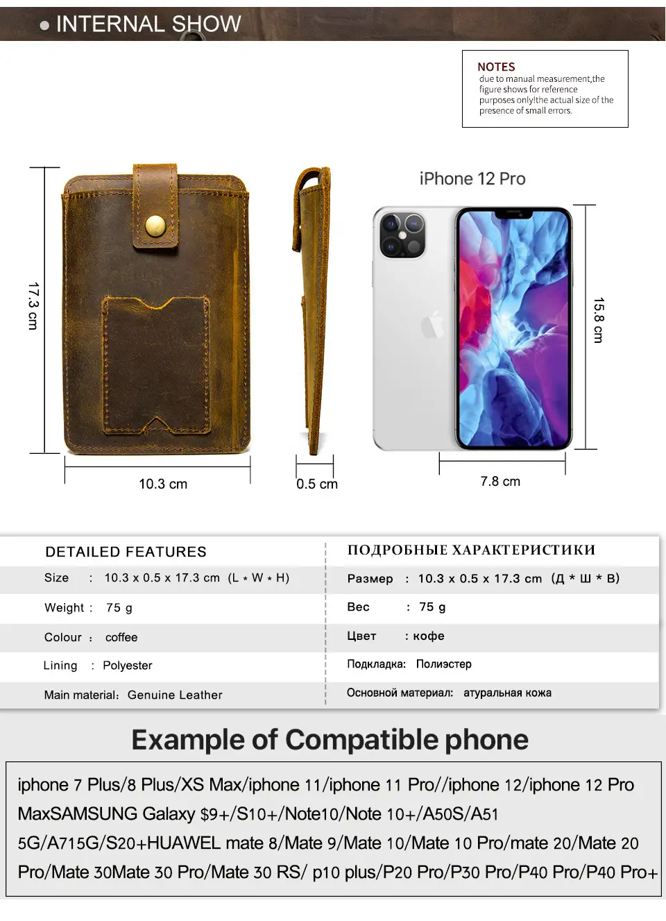 iPhone-12-Pro_04.jpg