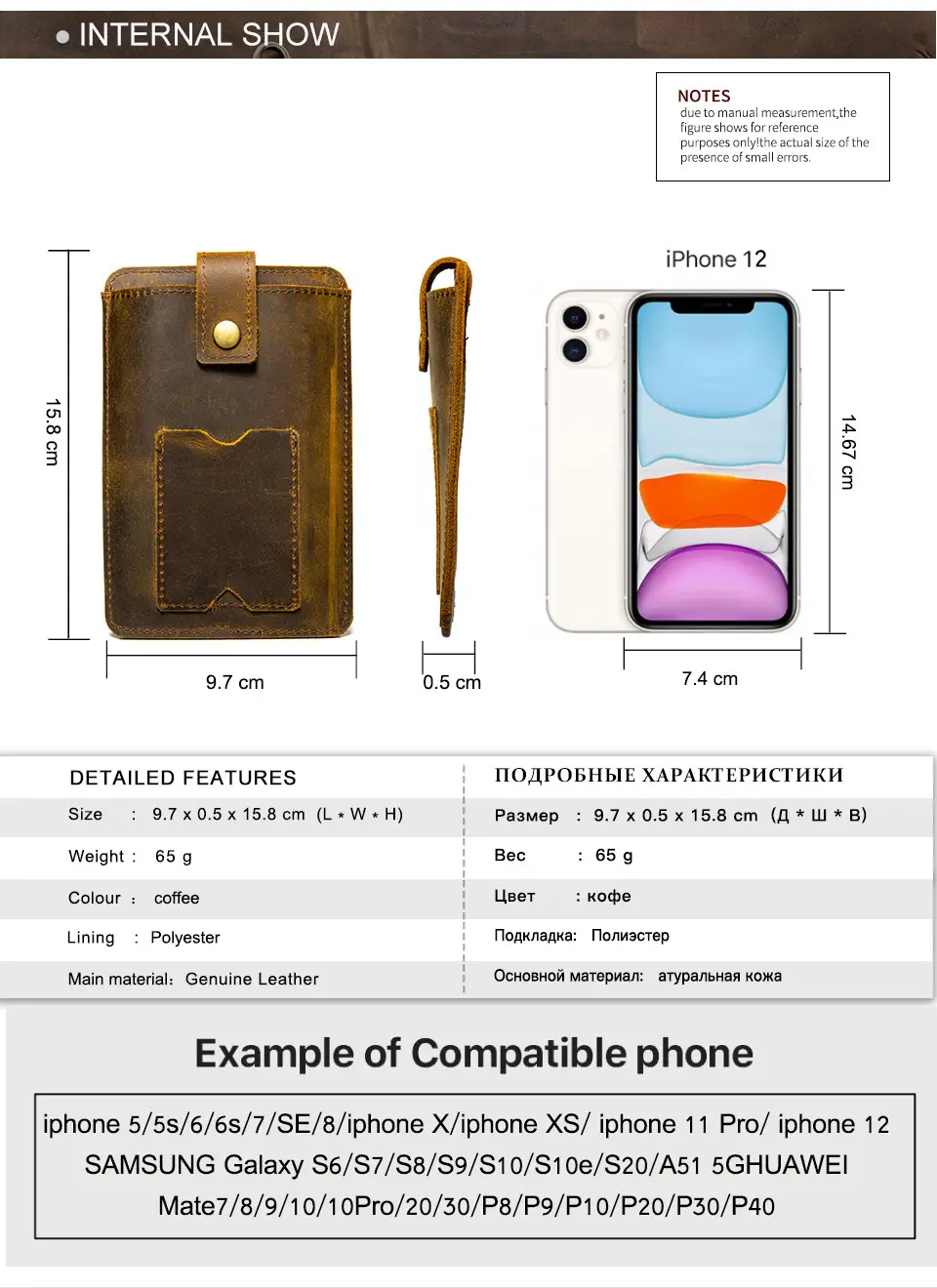 iPhone-12-Pro_05.jpg