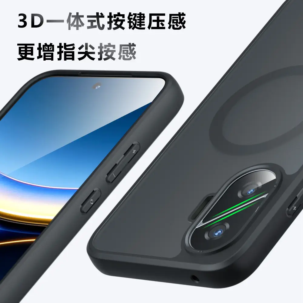 3D Matte Phone Case Anti-Drop Two Touch - Image 3