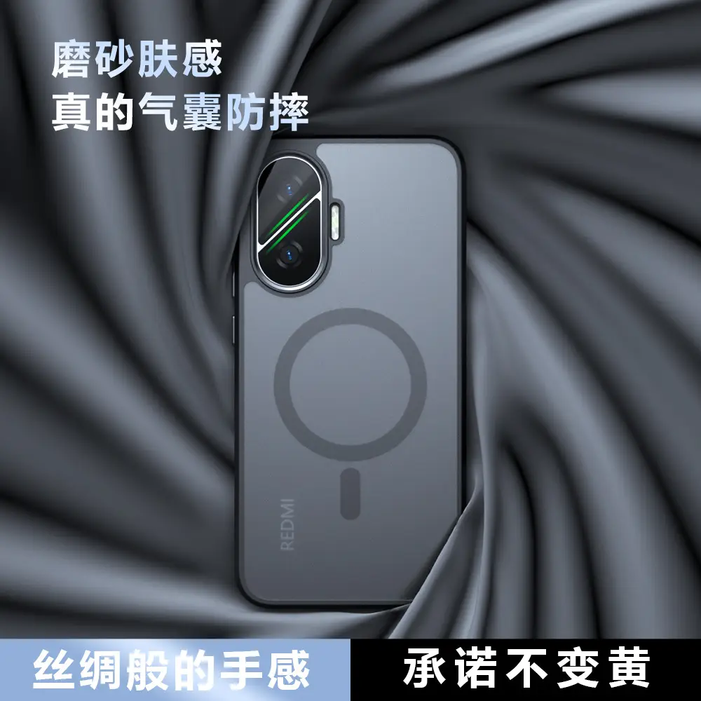 3D Matte Phone Case Anti-Drop Two Touch - Image 4