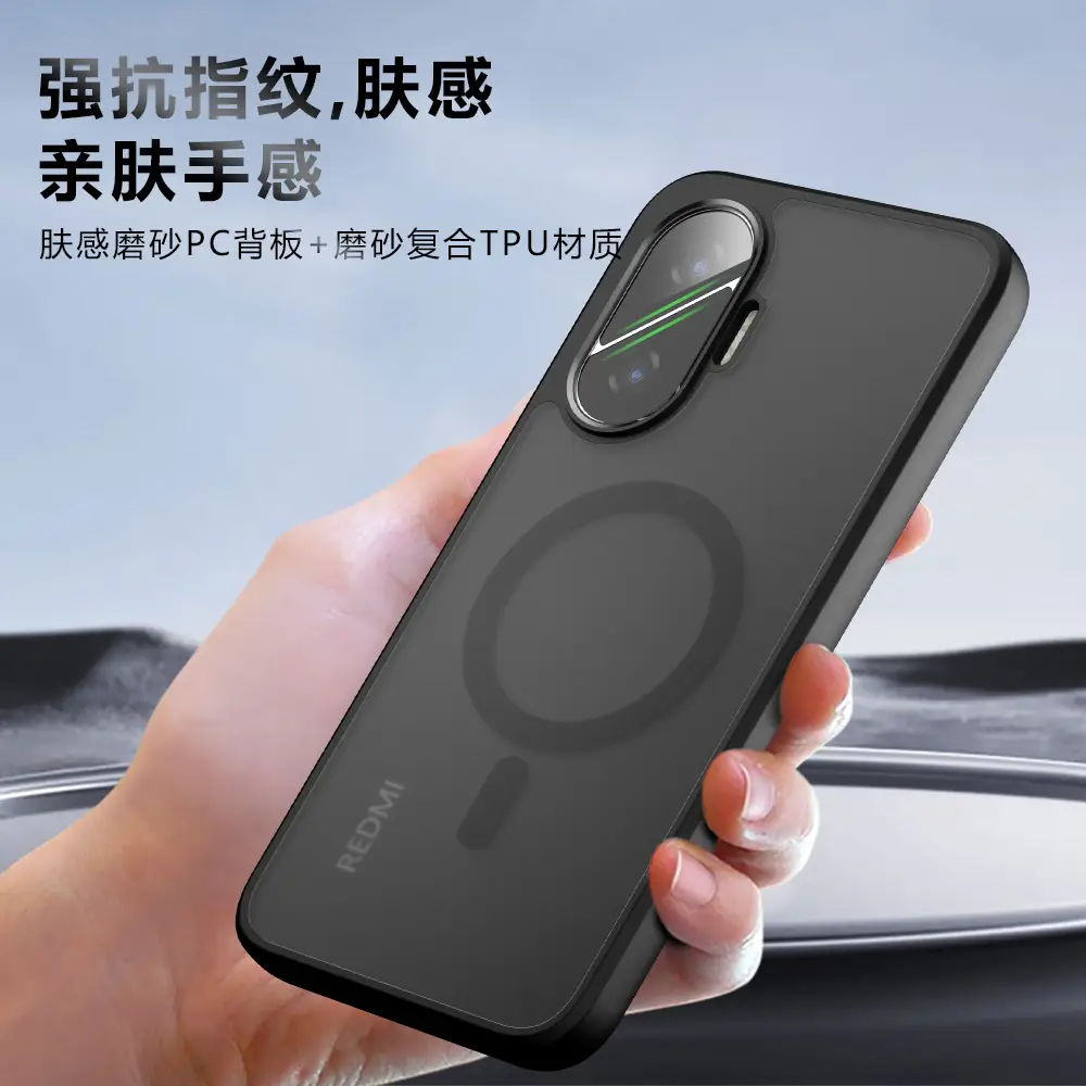 3D Matte Phone Case Anti-Drop Two Touch - Image 5