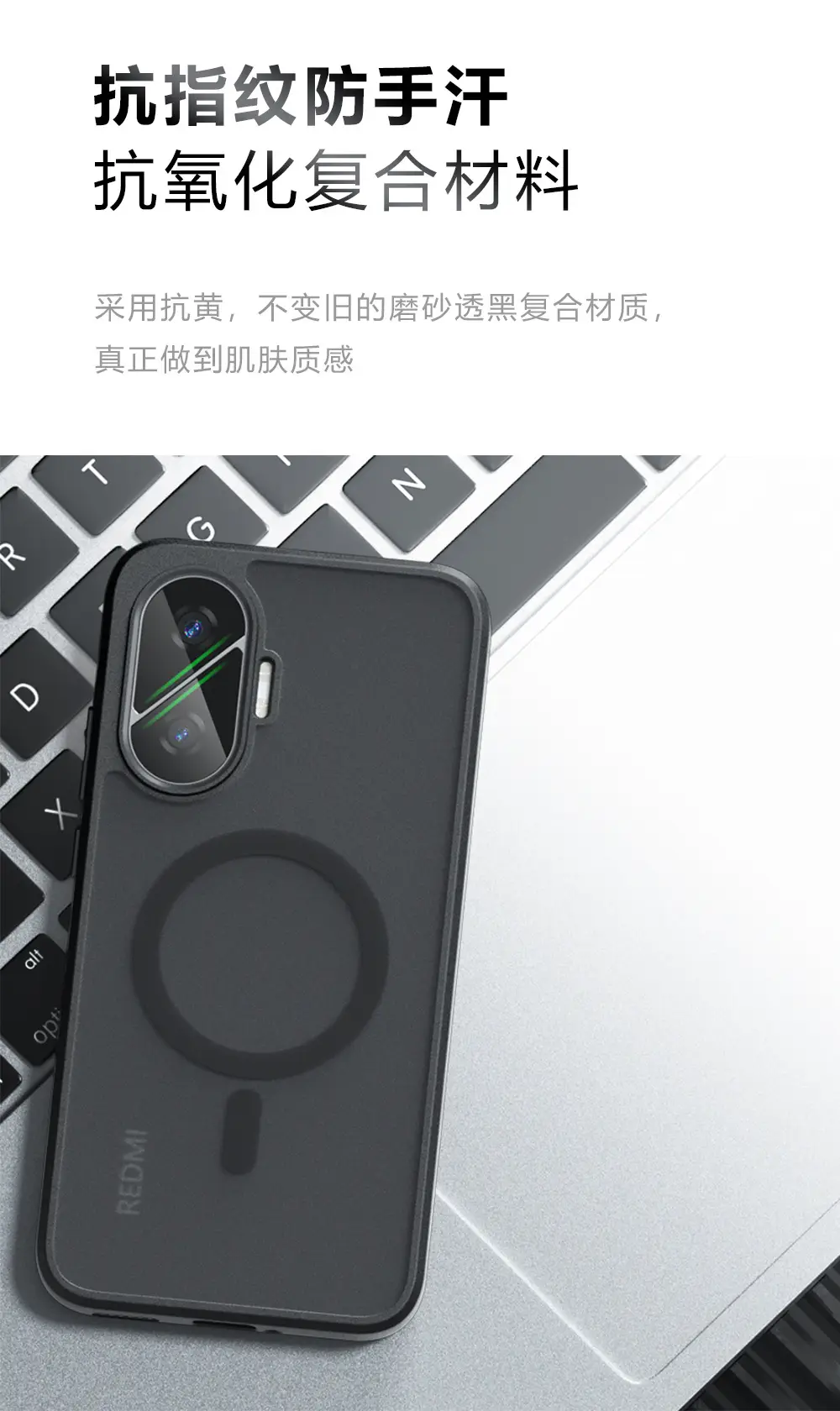 3D Matte Phone Case Anti-Drop Two Touch — feature 12