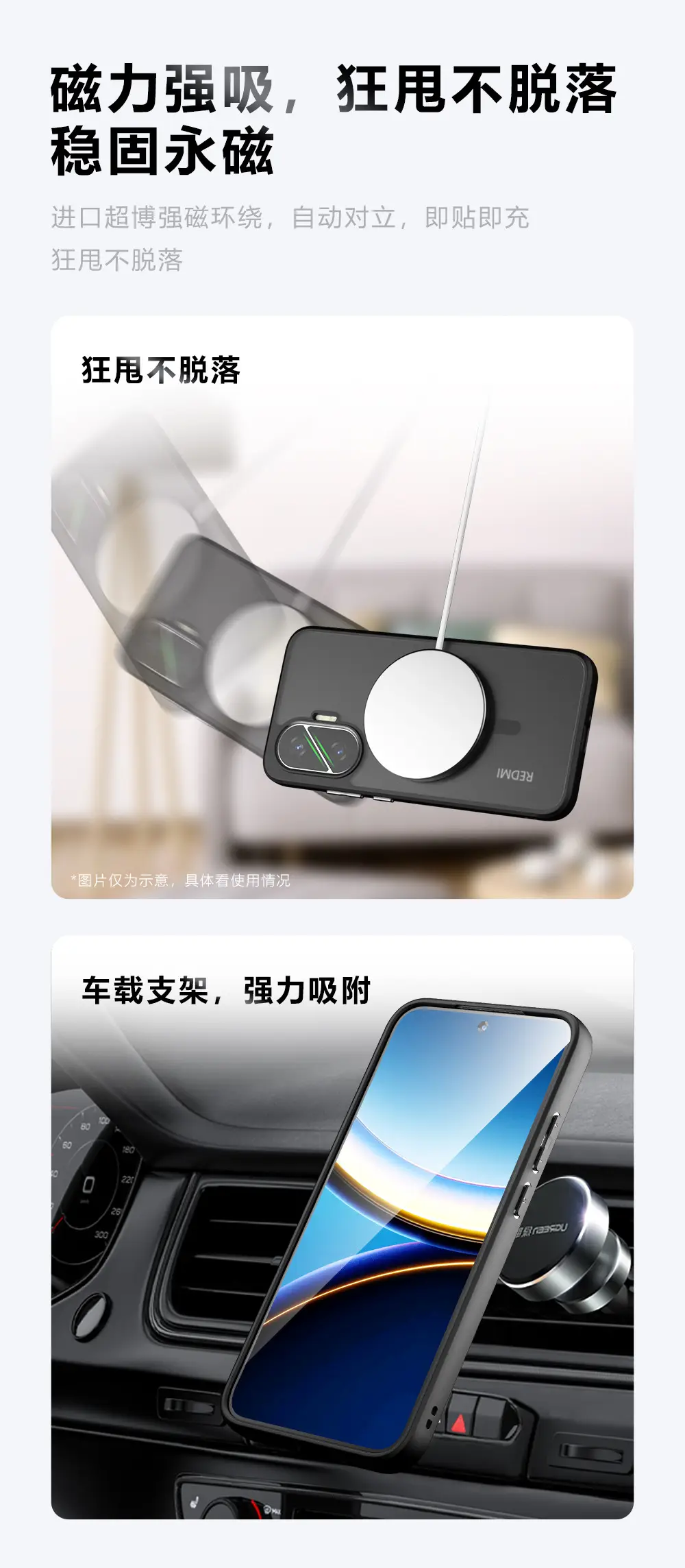3D Matte Phone Case Anti-Drop Two Touch — feature 3