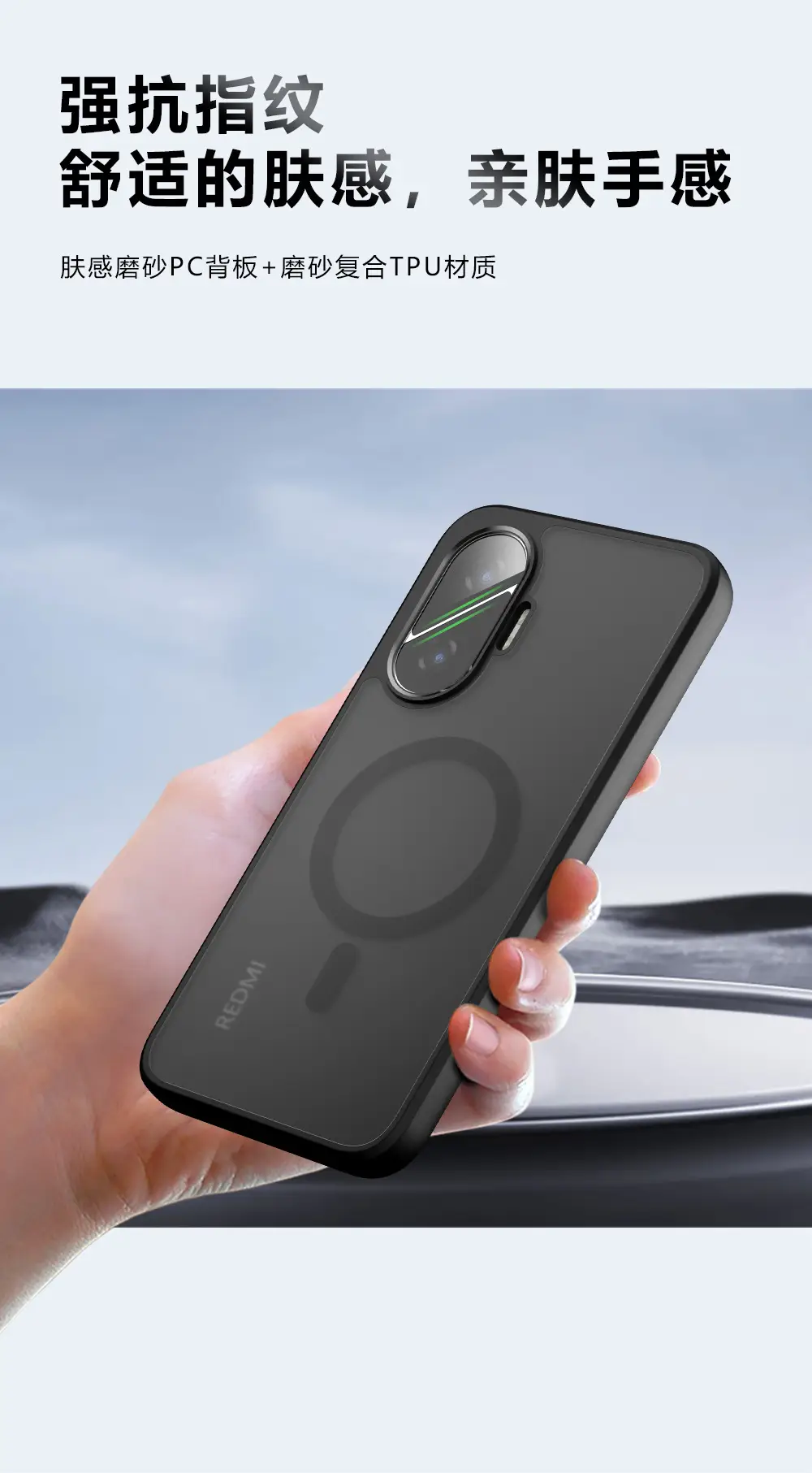 3D Matte Phone Case Anti-Drop Two Touch — feature 5