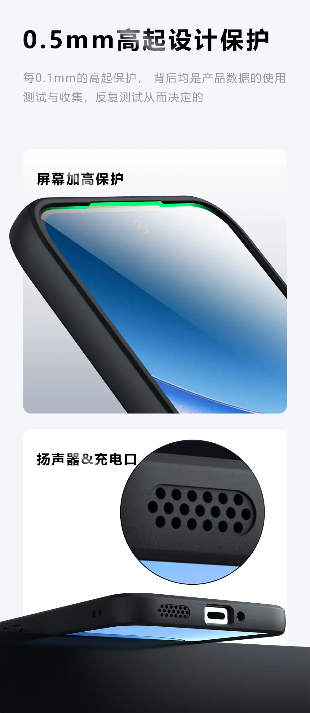 3D Matte Phone Case Anti-Drop Two Touch — feature 7