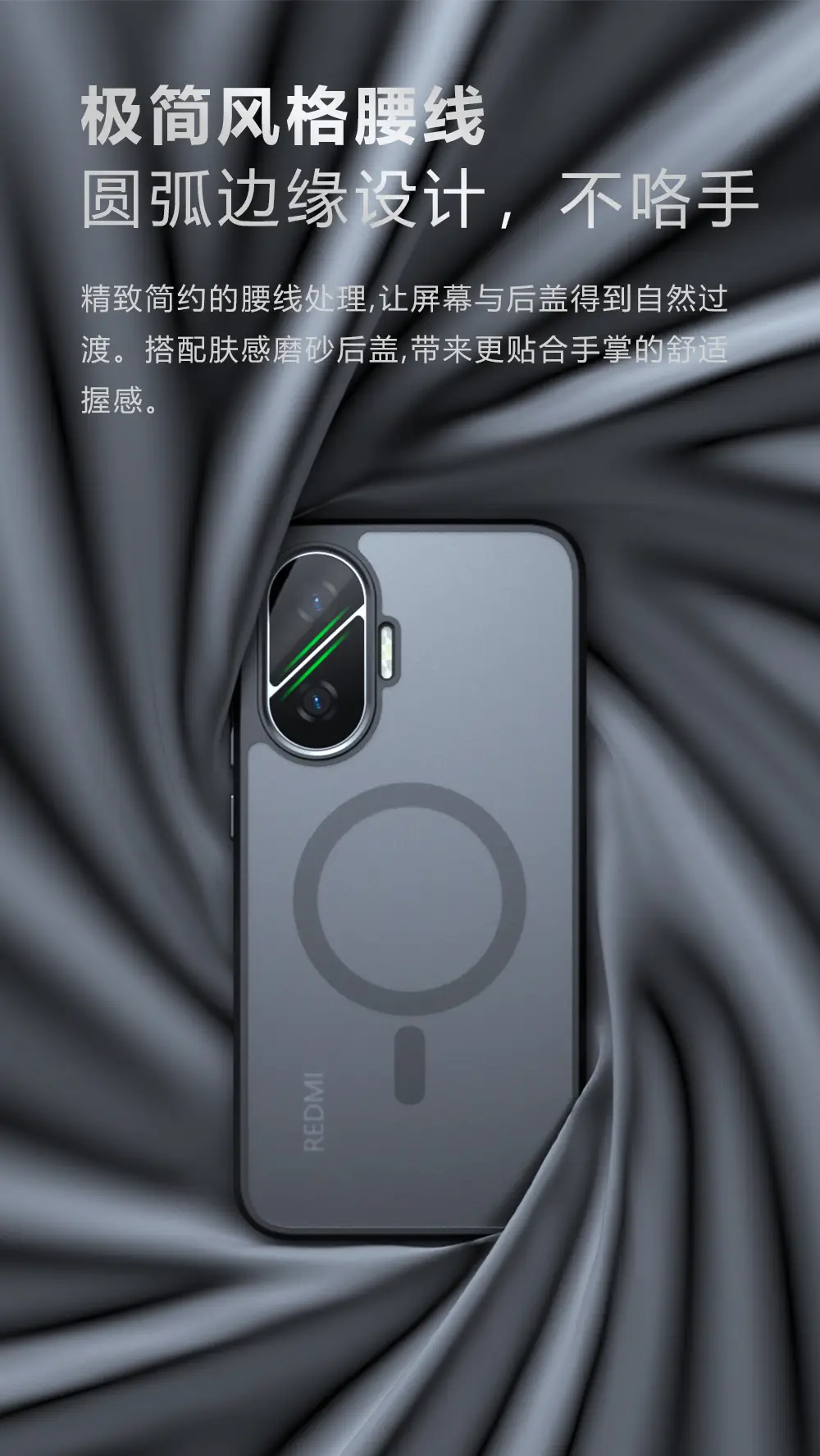 3D Matte Phone Case Anti-Drop Two Touch — feature 8