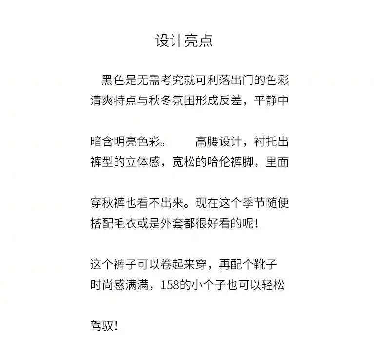 详情图_4