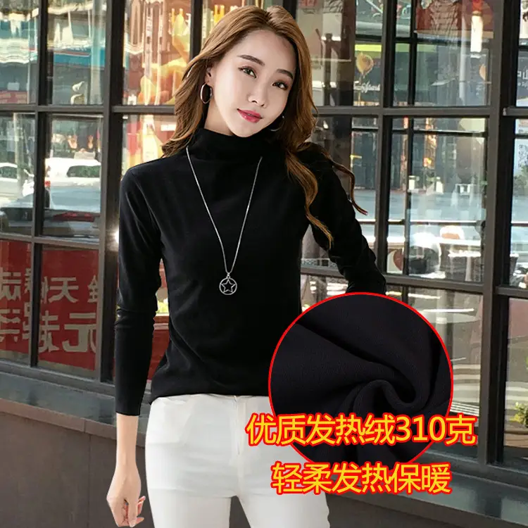 Women Fleece Collar Shirt Brown 310g Heat