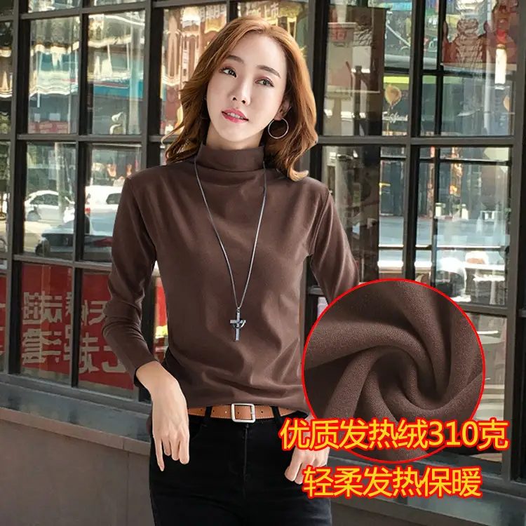 Women Fleece Collar Shirt Brown 310g Heat