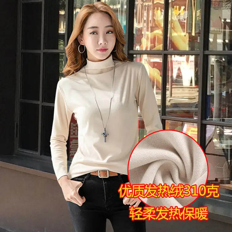 Women Fleece Collar Shirt Brown 310g Heat