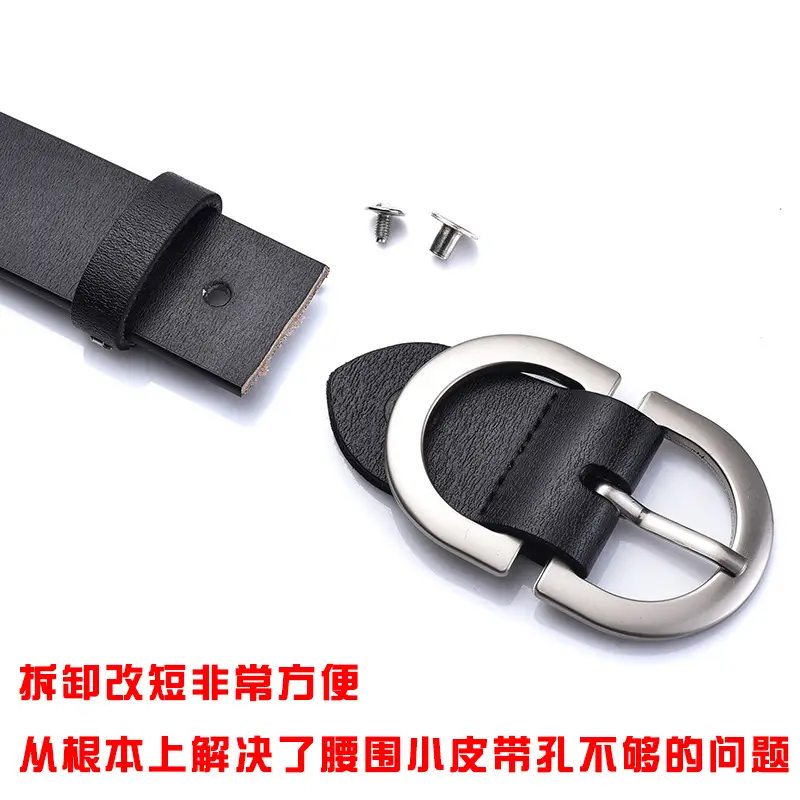 Women's Black Leather Belt with Gold Logo Buckle