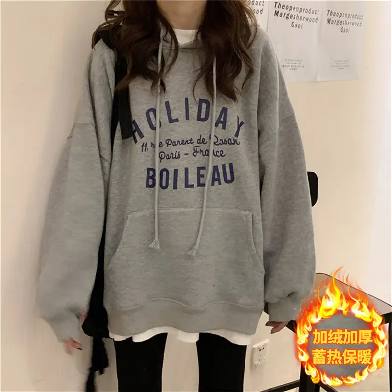 250g Anti-Pilling Velvet Hooded Sweater Red Winter