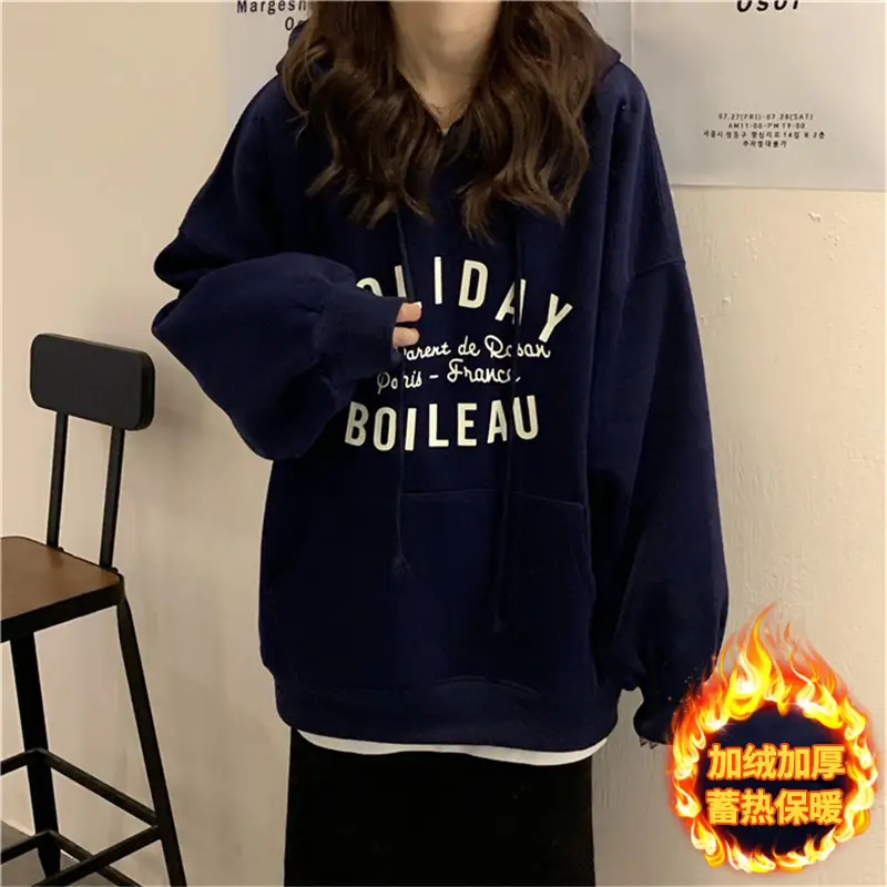 250g Anti-Pilling Velvet Hooded Sweater Red Winter